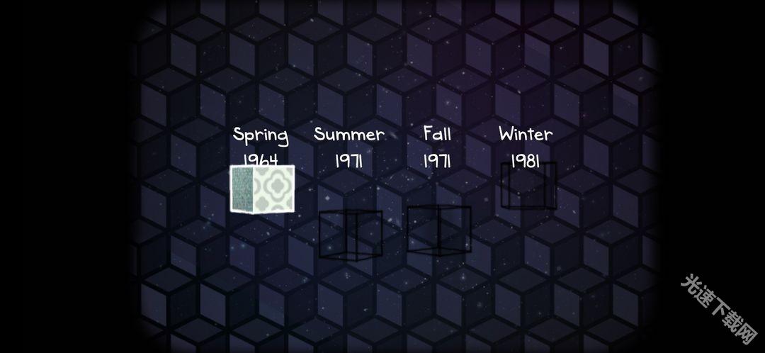 cube escape seasons