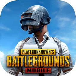 pubg地铁逃生国际服