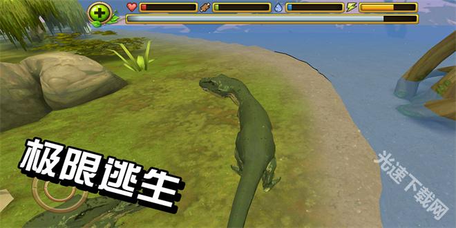 霸王龙模拟器（Dinosaur Simulator 3D）