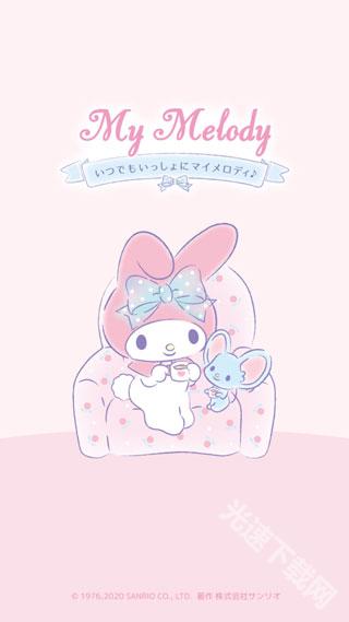 mymelody