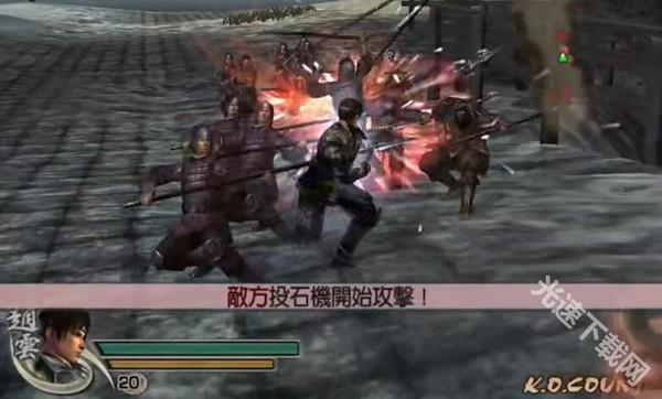 真三国无双4游戏图片5