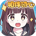 胡桃日记app下载 胡桃日记（V6.3.2）安卓版