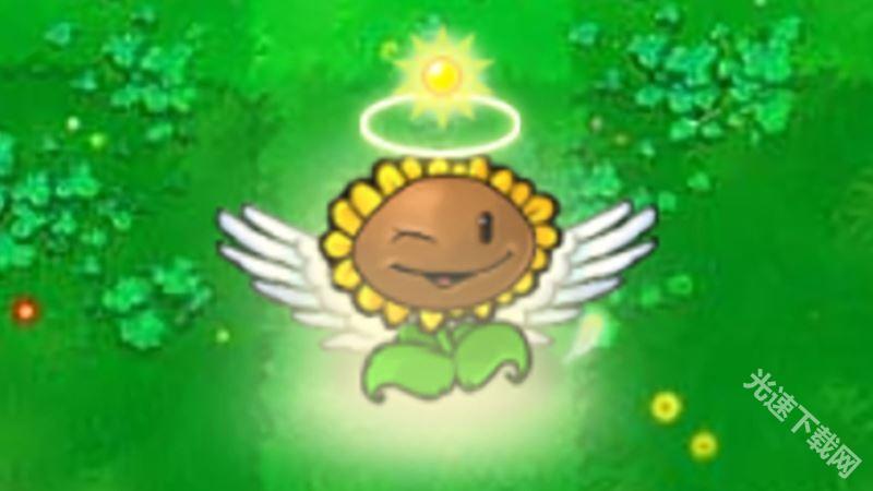 植物大战僵尸杂交版手机版