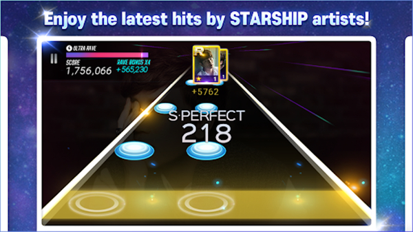 superstar星船截图1