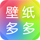 壁纸多多app