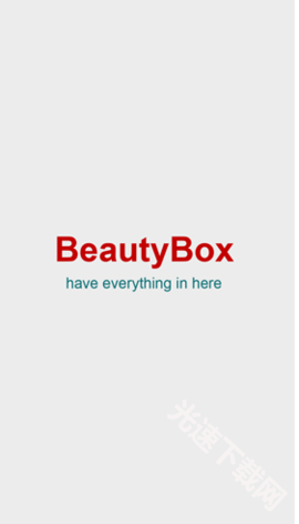 beautybox5.1.3