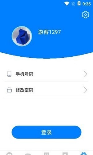 吉吉软件库截图3