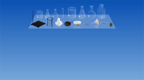 CHEMIST截图2