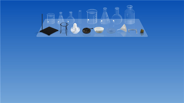 CHEMIST截图3