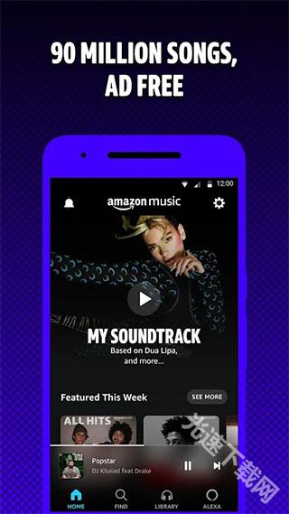 亚马逊音乐app