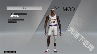 NBA2K20手游