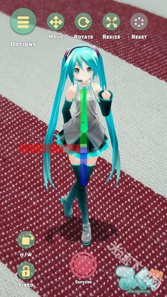 Mikuture