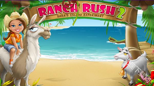 疯狂牧场2RanchRush2