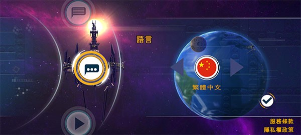 乐高蝙蝠侠手游