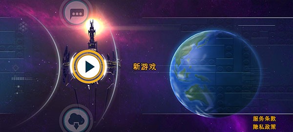 乐高蝙蝠侠手游