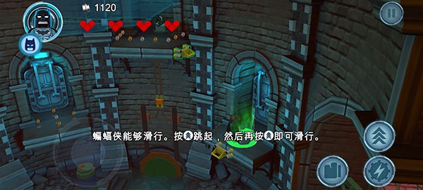 乐高蝙蝠侠手游