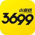 3699小游戏