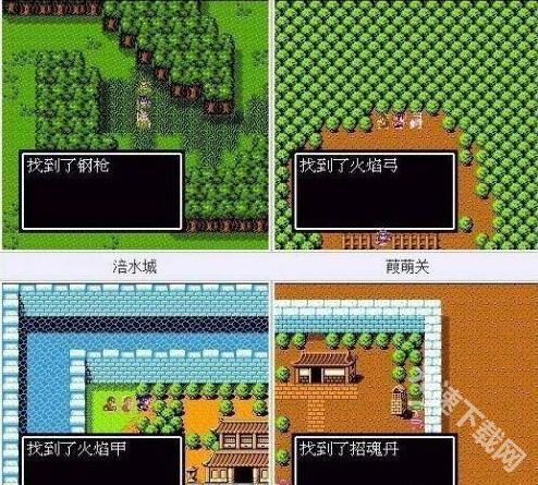 游戏攻略截图6