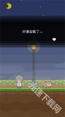 像素小屋中文版