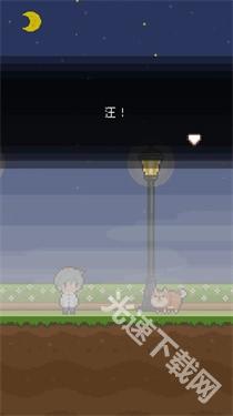 像素小屋中文版