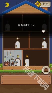 像素小屋中文版
