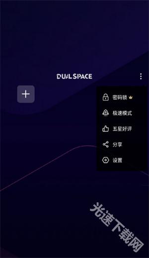 啸天框架