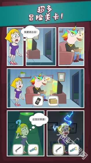救救小姐姐