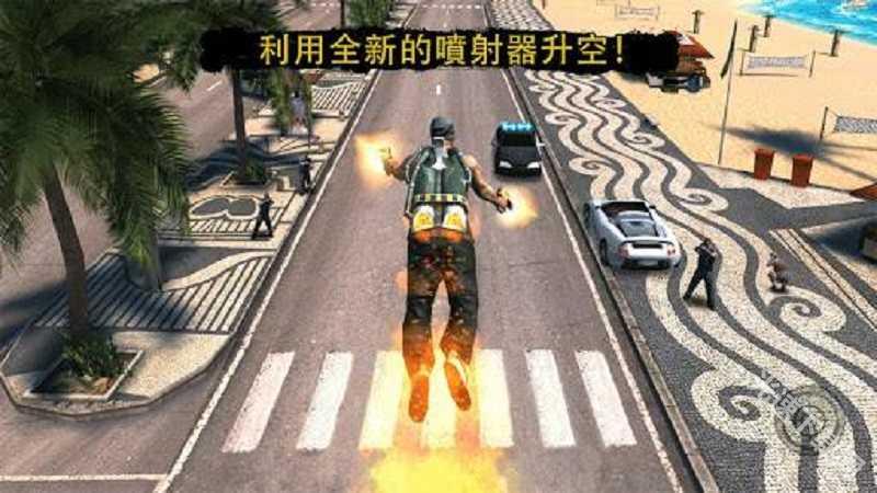 里约热内卢圣徒之城