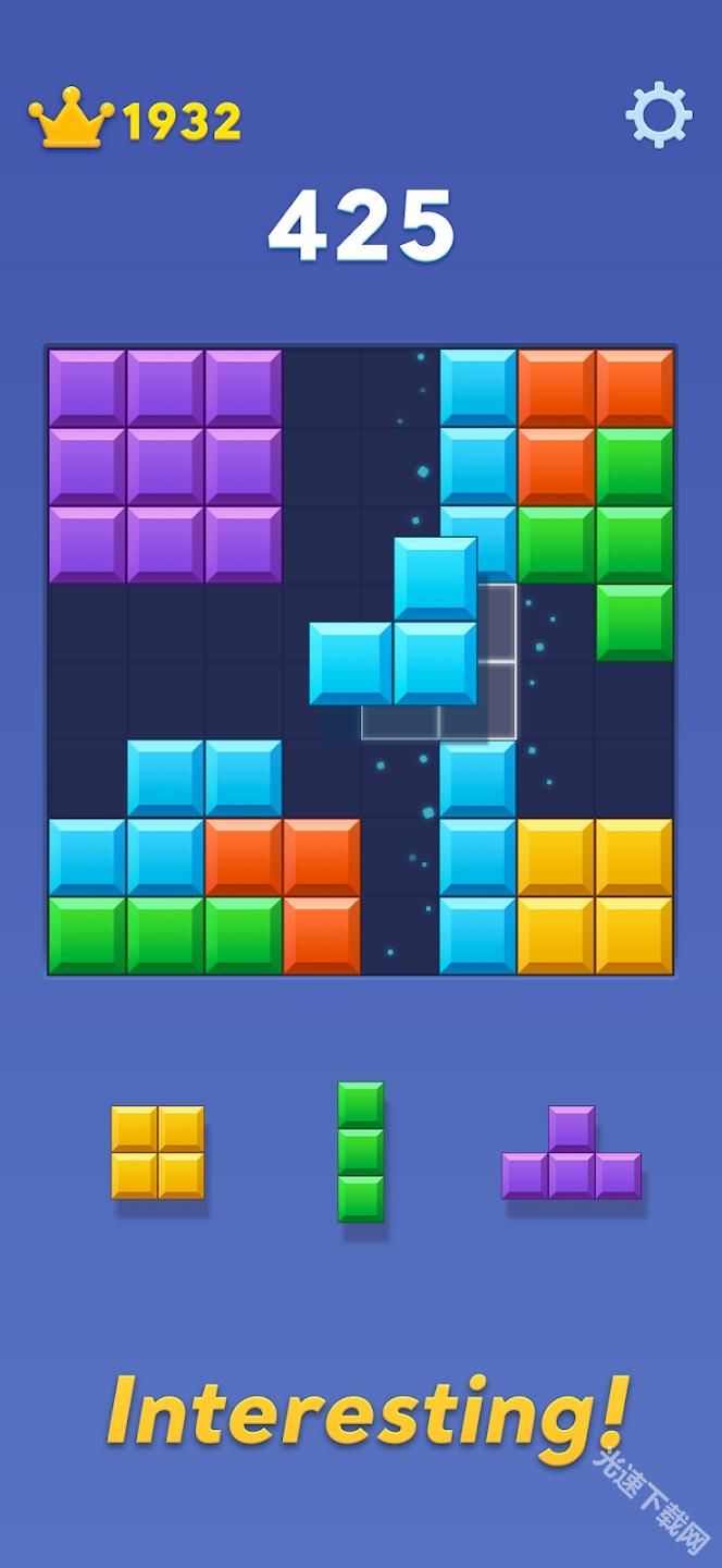 BlockBlast