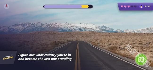 geoguessr