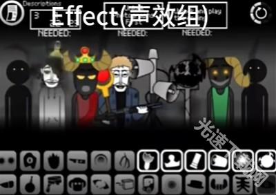 节奏盒子腐败模组
