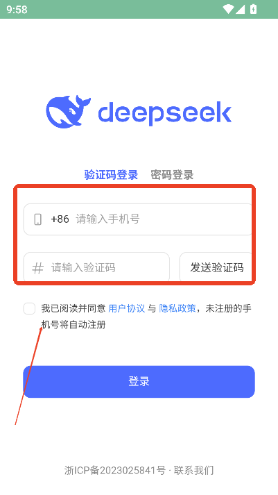 官网最新版的telegram下载的地方是什么APP