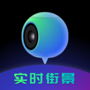 地球仪3d全景图app