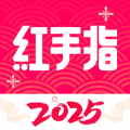 红手指云手机
