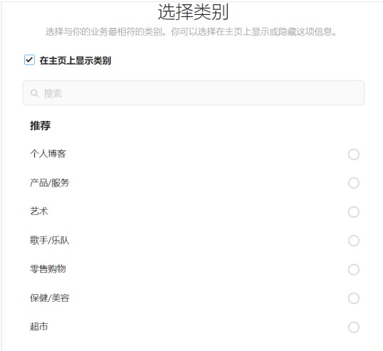 正版instagram