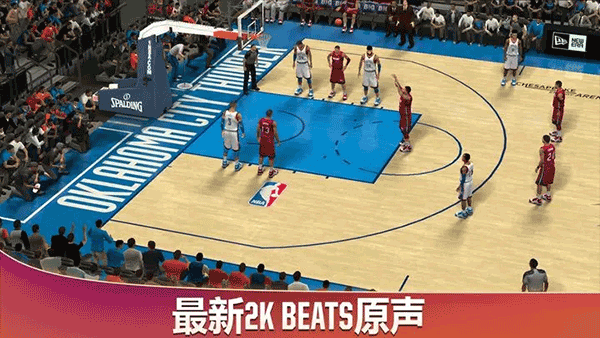 NBA2K20免费版