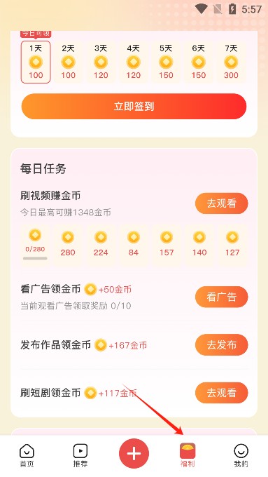 爆米花视频2025最新版