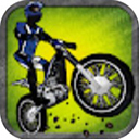 trial xtreme