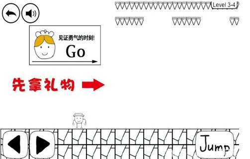 奇怪的大冒险手游官方版下载