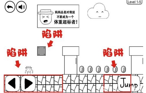 奇怪的大冒险手游官方版下载