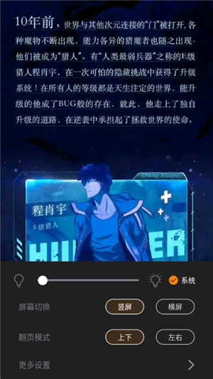 酷漫熊正版