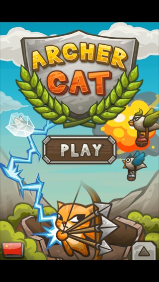 猫射手中文版