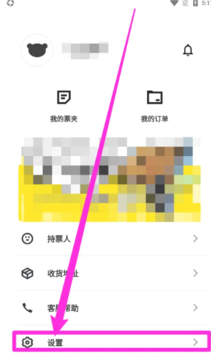 纷玩岛最新版