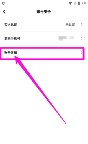 纷玩岛最新版