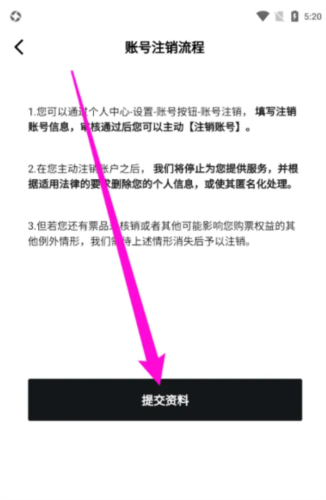 纷玩岛最新版