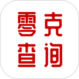 零克查词APP