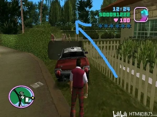 GTA5手机版免费