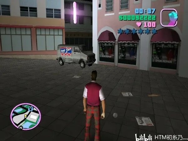 GTA5手机版免费