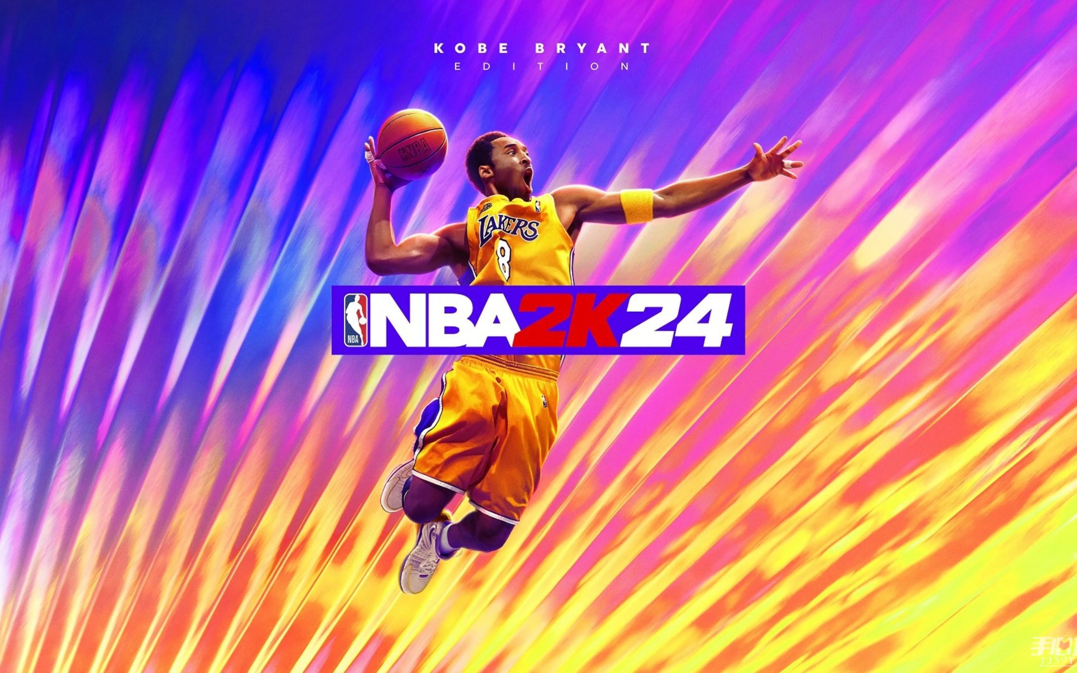 NBA2K系列