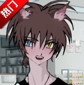 一起回家吧1.0.0